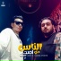 Zero - زيرو feat. سمير عفروتو