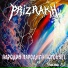 Prizrakh