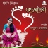 Sanjukta Sengupta