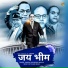 Rakesh Chaudhary Rashila