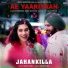 Devenderpal Singh, Shellee, Ruhi Sethi