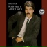 İsmail Fırat