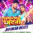 Arvind Akela Kallu Ji, Shilpi Raj, DJ Harshit Shah