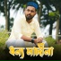 MM Akash