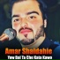 Amar Shaidahie