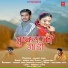 Gaurav Giri