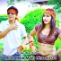 Ajay Kumar