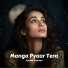 Ayesha Rasheed