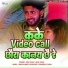 Anil Yadav, Usha Yadav, Praveen R Yadav
