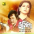 Subir Nandi, Runa Laila, Abida Sultana