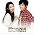 Lyn Feat Bong Gu