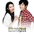 My Girlfriend is a Gumiho OST