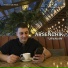 Arsenchik