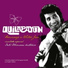 Quilapayún