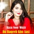 Raza Noor Wazir