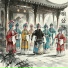 王春海, 孙丽芳, 钱桂兰, 錢桂蘭