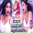 Vidha Bedardi
