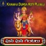Anil Kumar