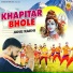 Janu Rakhi