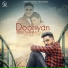 Nick Nannu feat. Beat Minister