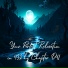 Essential Sleep Music
