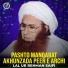 Lal Ur Rehman Saifi