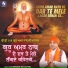 Dalwinder Dayalpuri