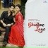 Rahul Jain feat. Deepali Sathe