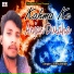 Suraj Bihari