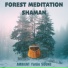 Ambient Yuran Sound