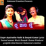 Deepak kumar, Deptirekha Padhi