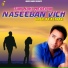KABAL RAJASTHANI