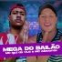 MC IGUI DA VLG, MC Allavonte, DJ Duduzin Perez