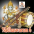 Lakshmi
