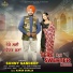 Sunny Sandeep