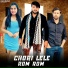Dinne Gujjar feat. Shubham Mahi, Sarjeet Rithojiya