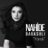 Nahide Babashlı