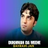Bahram Jan