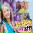 Krishna K Yadav