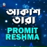 Promit, Reshma