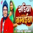 Satish Babu, Khushi Kakkar