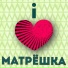Дуся и Лизет