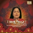 Gujarat Bhajan