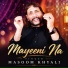 Masoom Khyali
