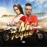 Billy Waah, Mc Bruna Vr, Mc Tavinho SP