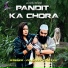 Pradeep Dhaiya