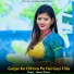 Neeraj Gurjar