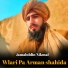 Jamaluldin Nikmal