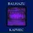 Balhazu feat. zäbävä