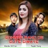 Tayab Tariq, Haider Ali Tari
